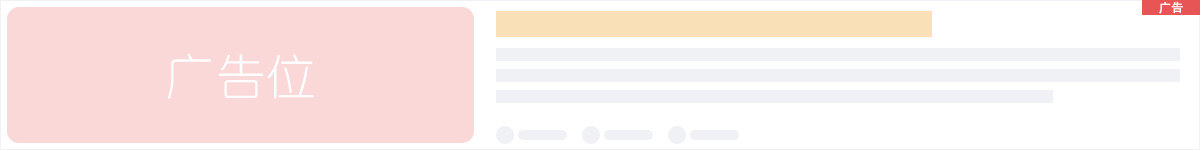 CrossOver由codewaver公司开发的类虚拟机软件，目的是使linux和Mac OS X操作系统和window系统兼容。CrossOver不像Parallels或VMware的模拟器，而是实实在在Mac OS X系统上运行的一个软件。CrossOvers能够直接在Mac上运行Windows软件与游戏，而不需虚拟机。它为Windows软件提供所需的资源，以达到在Mac OS X系统上运行Windows程序的目的。